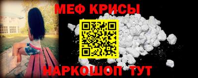 гашик Вязники