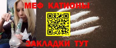 бошки Вязьма