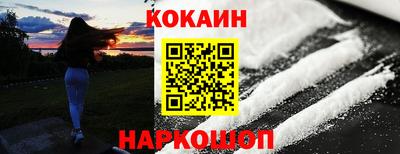 скорость mdpv Вышний Волочёк