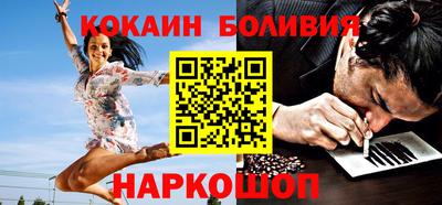 бошки Вязьма