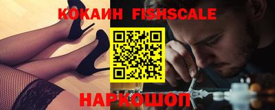 бошки Вязьма