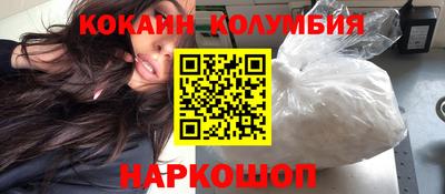 бошки Вязьма