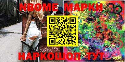 гашик Вязники