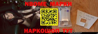 гашик Вязники