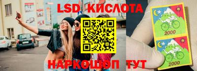 скорость mdpv Вышний Волочёк