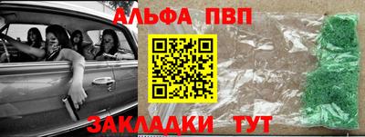 скорость mdpv Вышний Волочёк