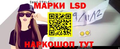 гашик Вязники