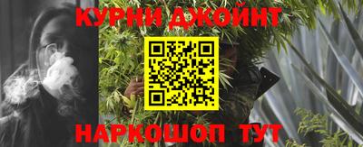 гашик Вязники