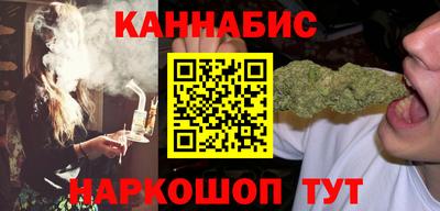 гашик Вязники