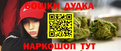 скорость mdpv Вышний Волочёк