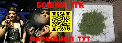 гашик Вязники