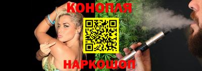 бошки Вязьма