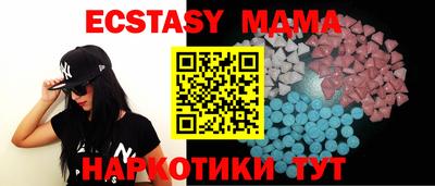 бошки Вязьма