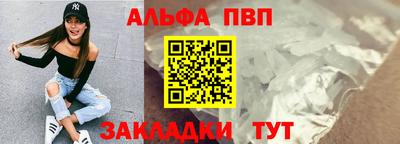 скорость mdpv Вышний Волочёк