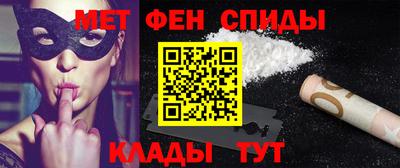 скорость mdpv Вышний Волочёк
