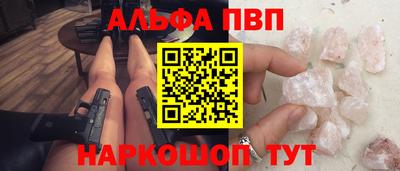 гашик Вязники