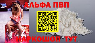 скорость mdpv Вышний Волочёк