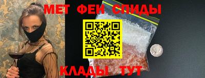 бошки Вязьма