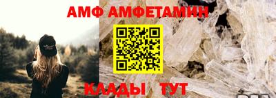 гашик Вязники