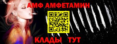 гашик Вязники
