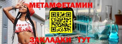 скорость mdpv Вышний Волочёк