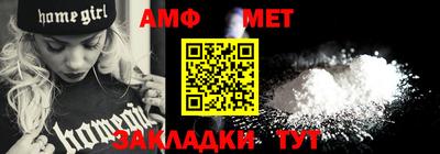 бошки Вязьма