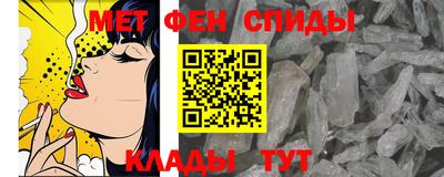гашик Вязники