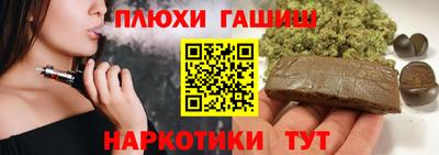 скорость mdpv Вышний Волочёк