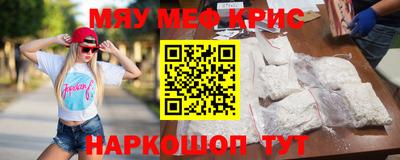 гашик Вязники