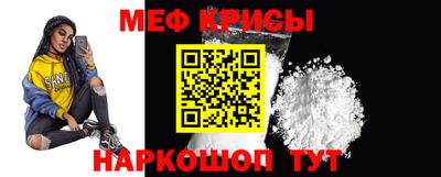 бошки Вязьма