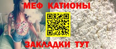 гашик Вязники